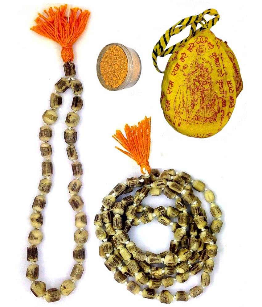     			Spherulemuster - Wood Rosary ( Pack of 4 )