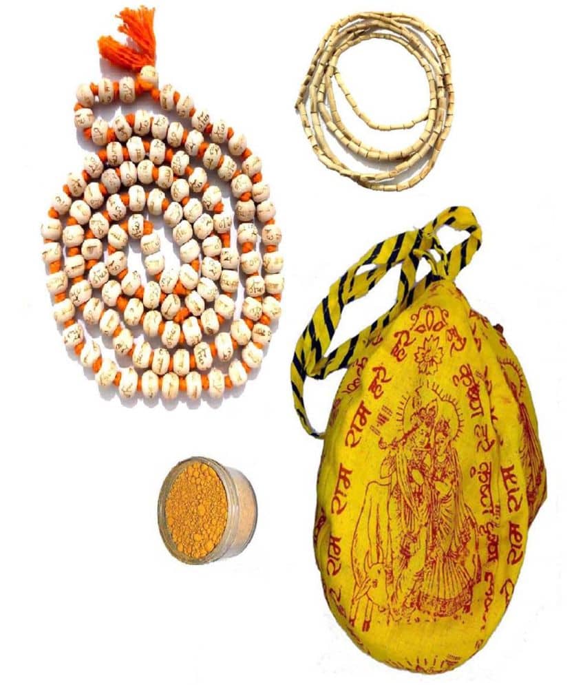 Spherulemuster - Wood Rosary ( Pack of 4 )