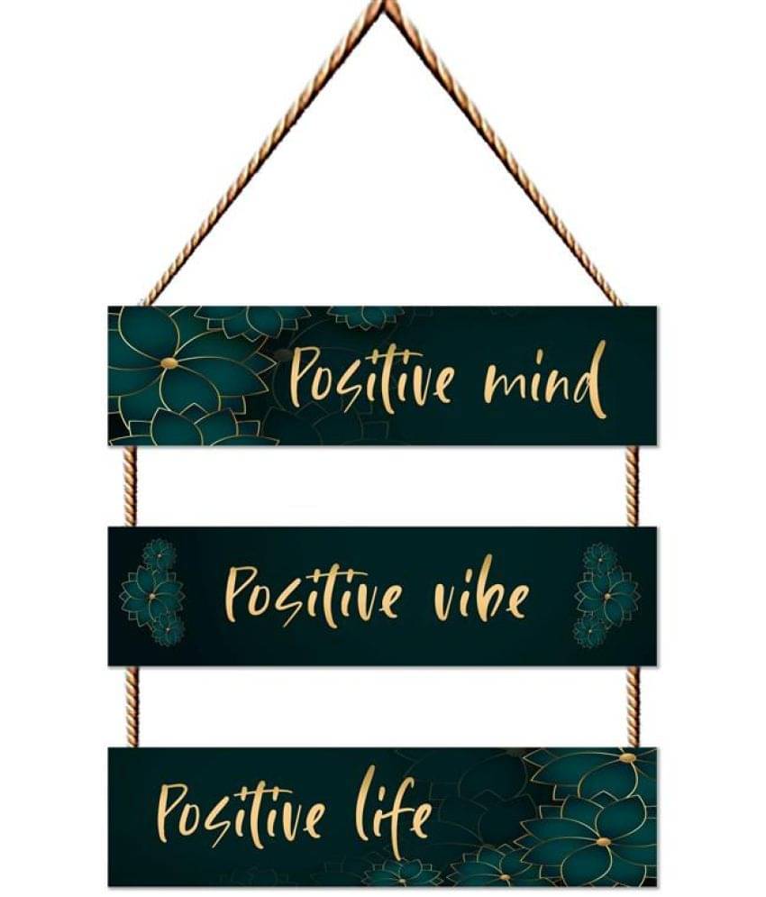    			Saf Wood Rectangular Decoratives Panel Multi - Pack of 1