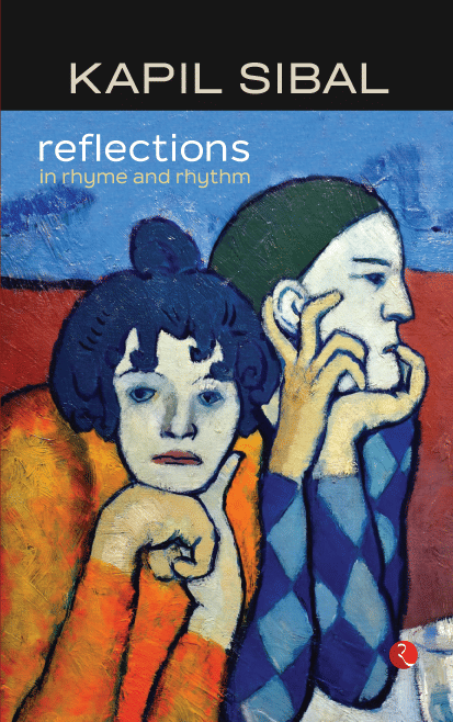     			REFLECTIONS: In Rhyme and Rhythm