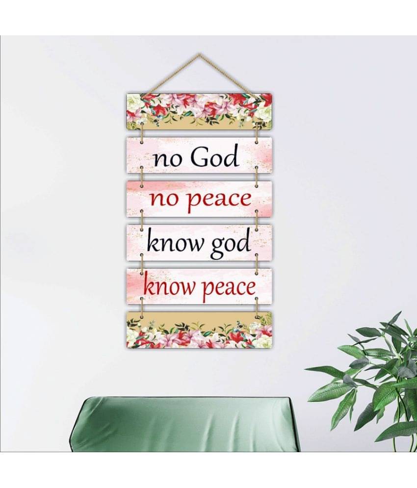    			Saf Wood Rectangular Decoratives Panel Multi - Pack of 6