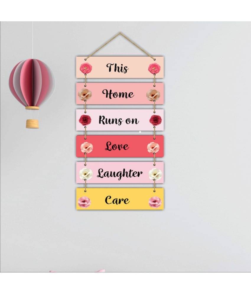     			Saf Wood Rectangular Decoratives Panel Multi - Pack of 6