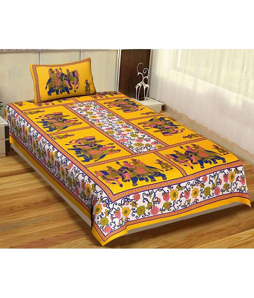     			Uniqchoice Cotton Single Bedsheet ( Yellow )