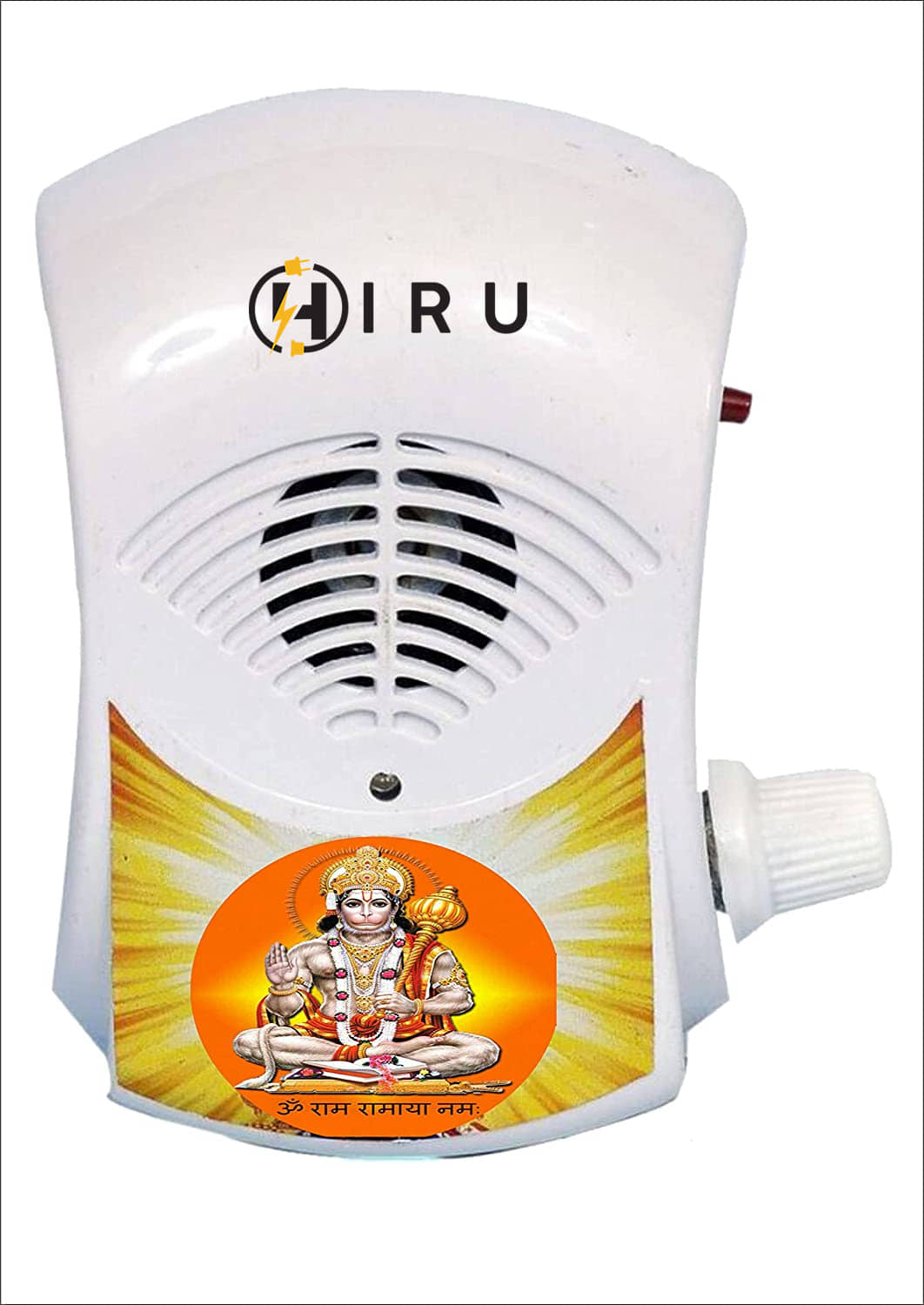 HIRU 7 in 1 Hanuman Chalisa (Complete) and Gayatri Mantra Chanting Box for Pooja Room & Home(full Path)