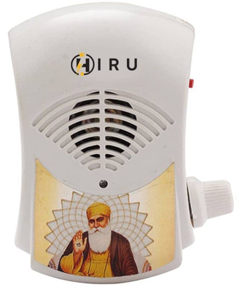     			HIRU Sikh Religious Continuous Waheguru Simran Chanting Bell Machine Spiritual Devotional Mantras Bell Just Plug & Play