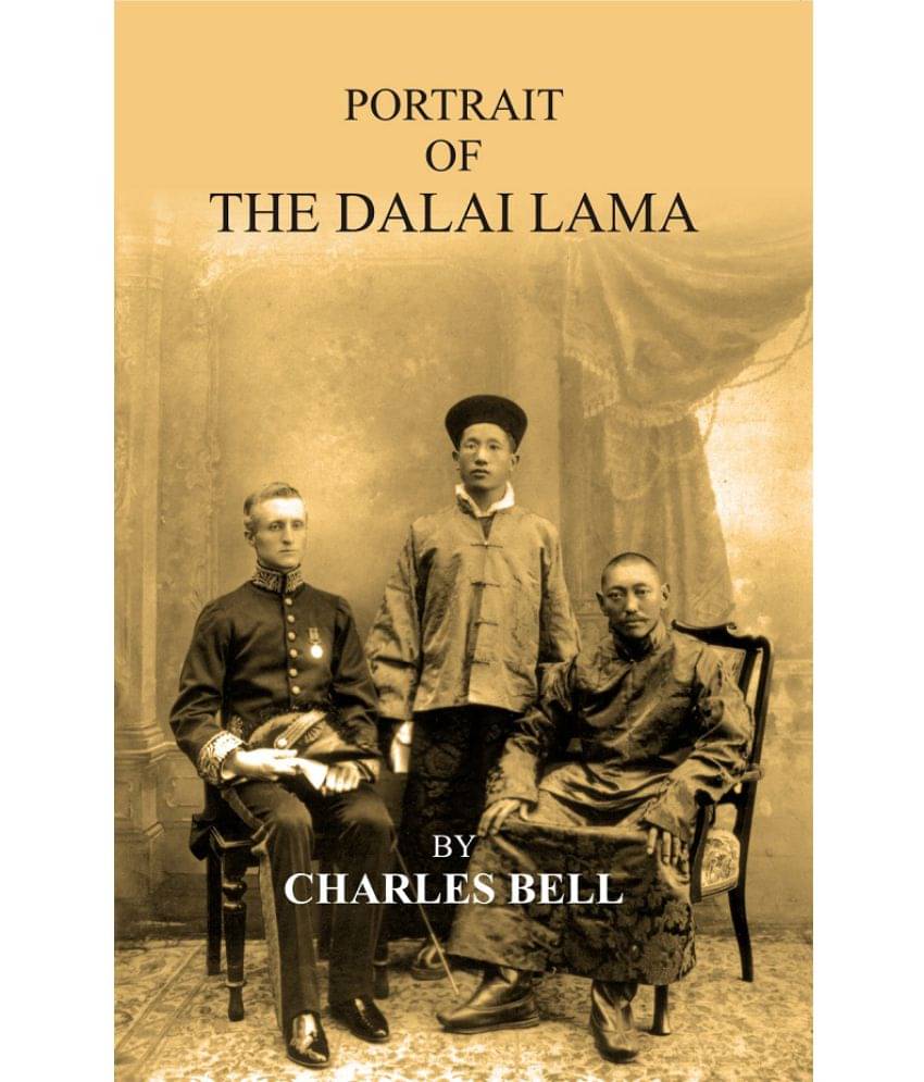     			Portrait Of The Dalai Lama