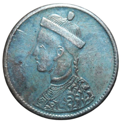 Flipster - 1 Rupee (1902-42) Tibet (China) 1 Numismatic Coins Flipster - 1 Rupee (1902-42) Tibet (China) 1 Numismatic Coins