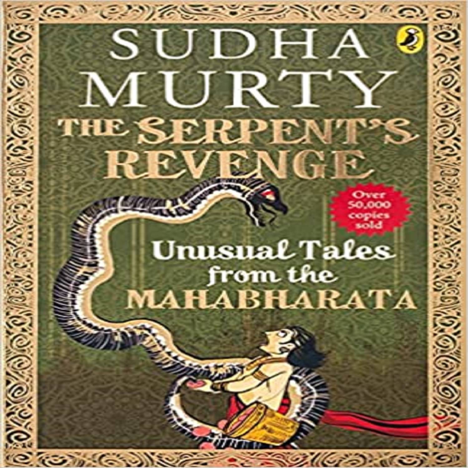 The Serpent's Revenge The Serpent's Revenge