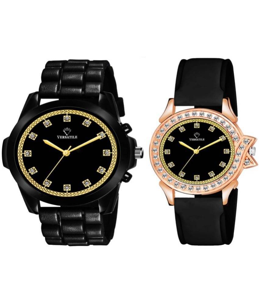     			Versatile - Black Silicon Analog Couple's Watch