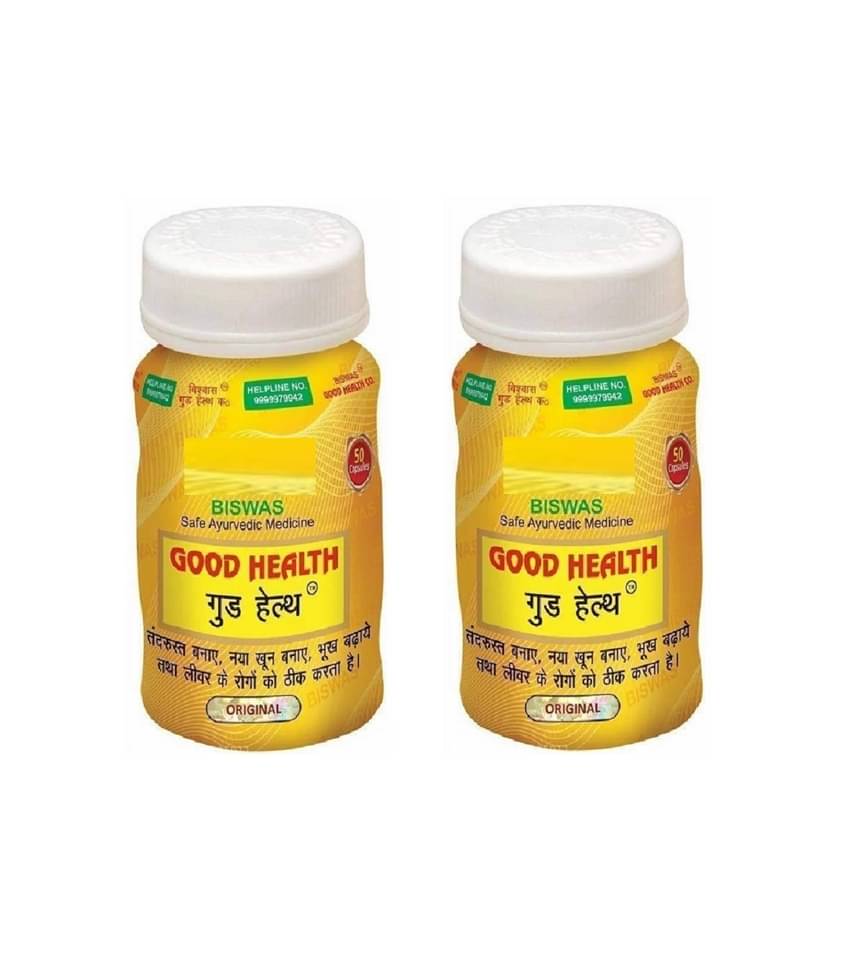     			Rikhi - Capsules For Immunity ( Pack Of 2 )