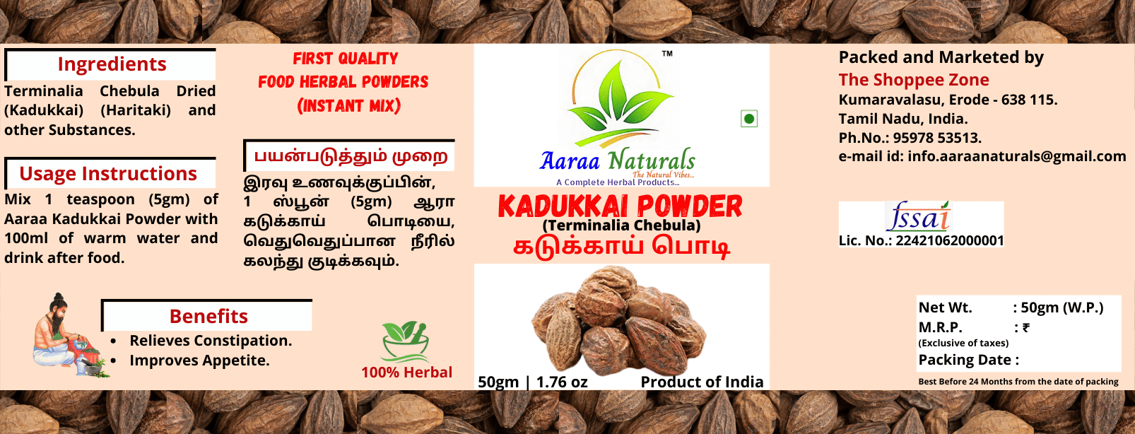     			Aaraa Naturals Haritaki Powder Instant Mix 50 gm Pack of 3