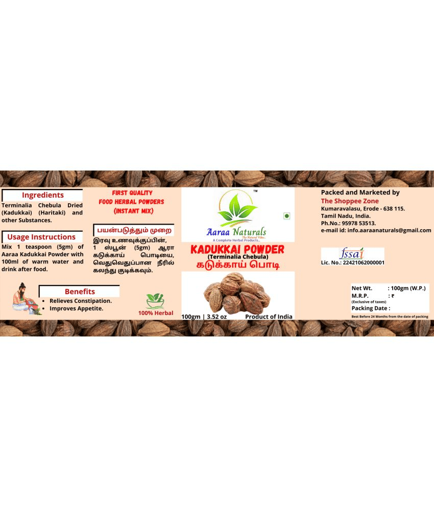 Aaraa Naturals Haritaki Powder Instant Mix 100 gm Pack of 2 Aaraa Naturals Haritaki Powder Instant Mix 100 gm Pack of 2