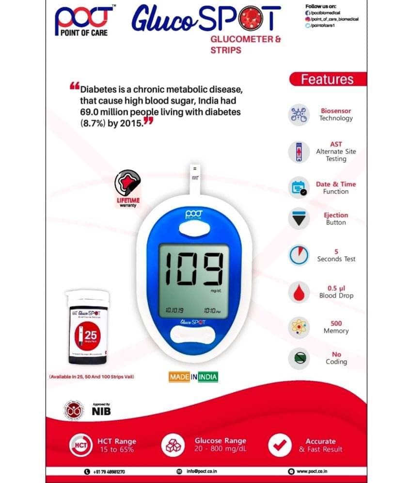 POCT Glucometer with 25 Test Strip POCT Glucometer with 25 Test Strip