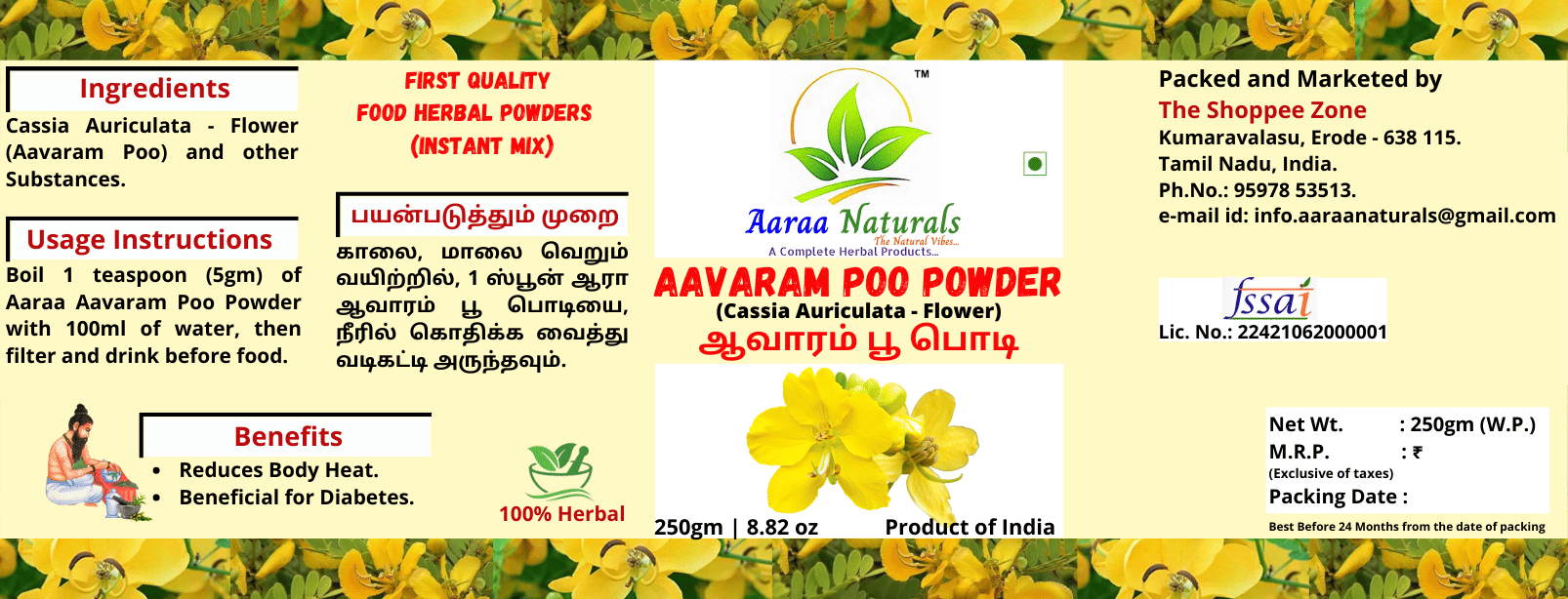 Aaraa Naturals Aavaram Poo Powder Instant Mix 250 gm Aaraa Naturals Aavaram Poo Powder Instant Mix 250 gm