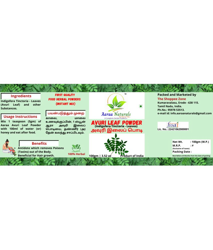 Aaraa Naturals Avuri Leaf Powder Instant Mix 100 gm Aaraa Naturals Avuri Leaf Powder Instant Mix 100 gm