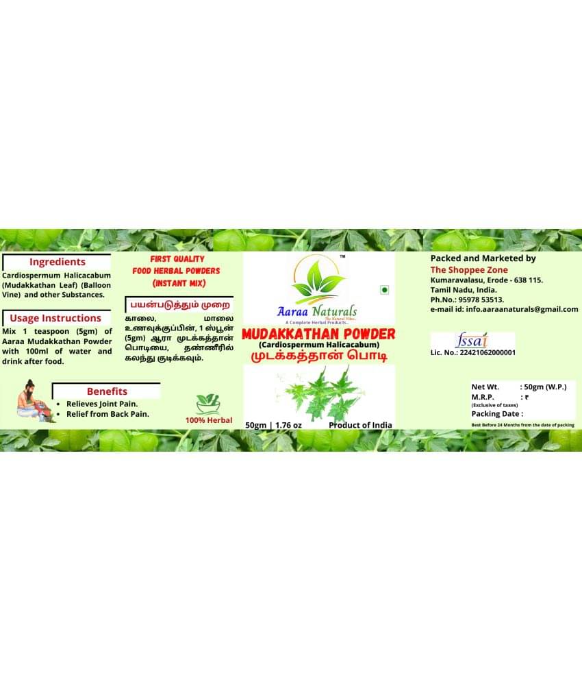 Aaraa Naturals Balloon Vine Powder Instant Mix 50 gm Pack of 4     			Aaraa Naturals Balloon Vine Powder Instant Mix 50 gm Pack of 4