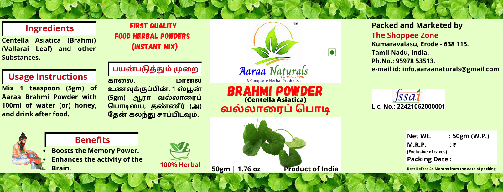 Aaraa Naturals Brahmi (Vallarai) Powder Instant Mix 50 gm Pack of 4     			Aaraa Naturals Brahmi (Vallarai) Powder Instant Mix 50 gm Pack of 4