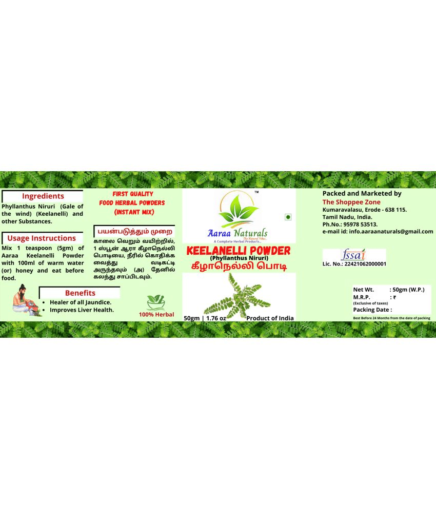     			Aaraa Naturals Keelanelli Powder Instant Mix 50 gm