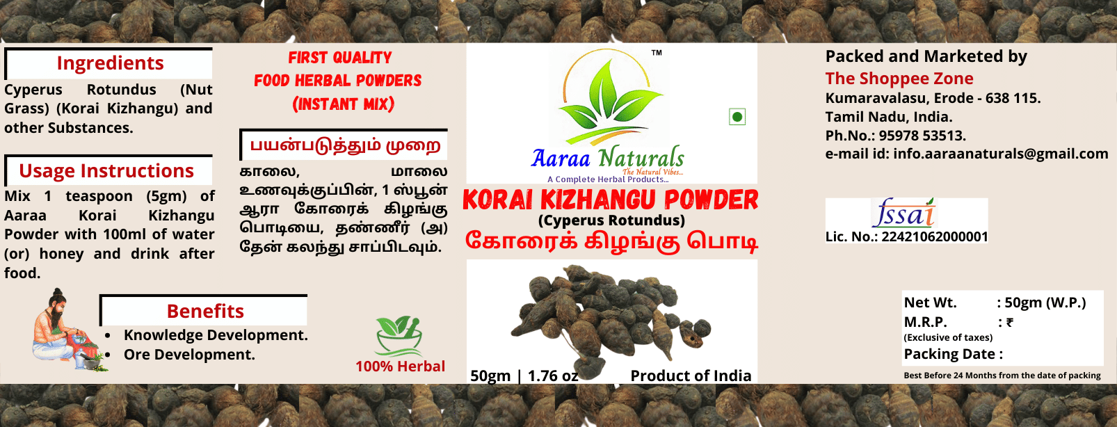 Aaraa Naturals Nut Grass Powder Instant Mix 50 gm Pack of 2     			Aaraa Naturals Nut Grass Powder Instant Mix 50 gm Pack of 2