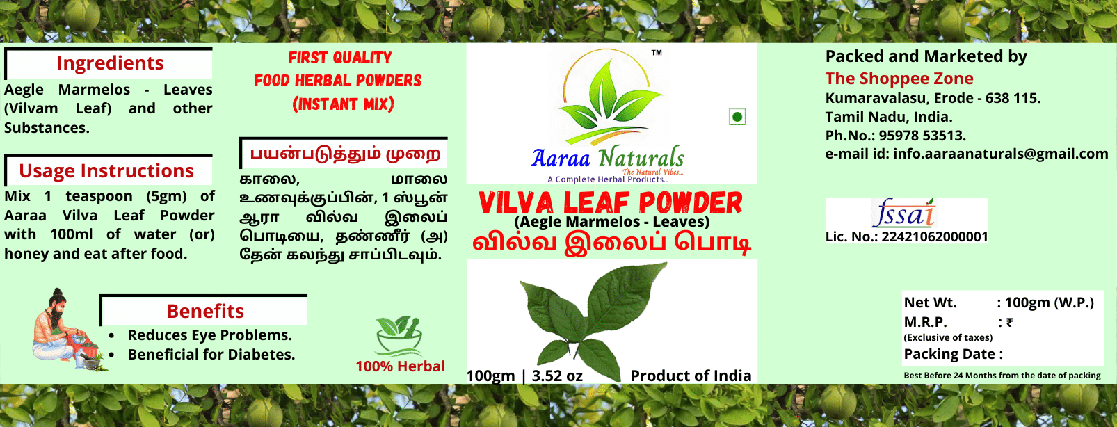 Aaraa Naturals Vilva Leaf Powder Instant Mix 100 gm     			Aaraa Naturals Vilva Leaf Powder Instant Mix 100 gm