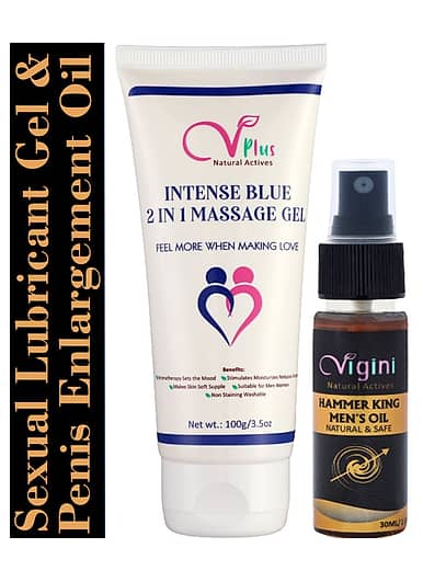 Vigini Natural Intense Blue Sexual Lubricants Lube Vaginal Anal Sex Massage  Gel For Men & Women Water Based Non Staining Washable Toys & Friendly +  Hammer King Penis Increase Size Growth Sexual