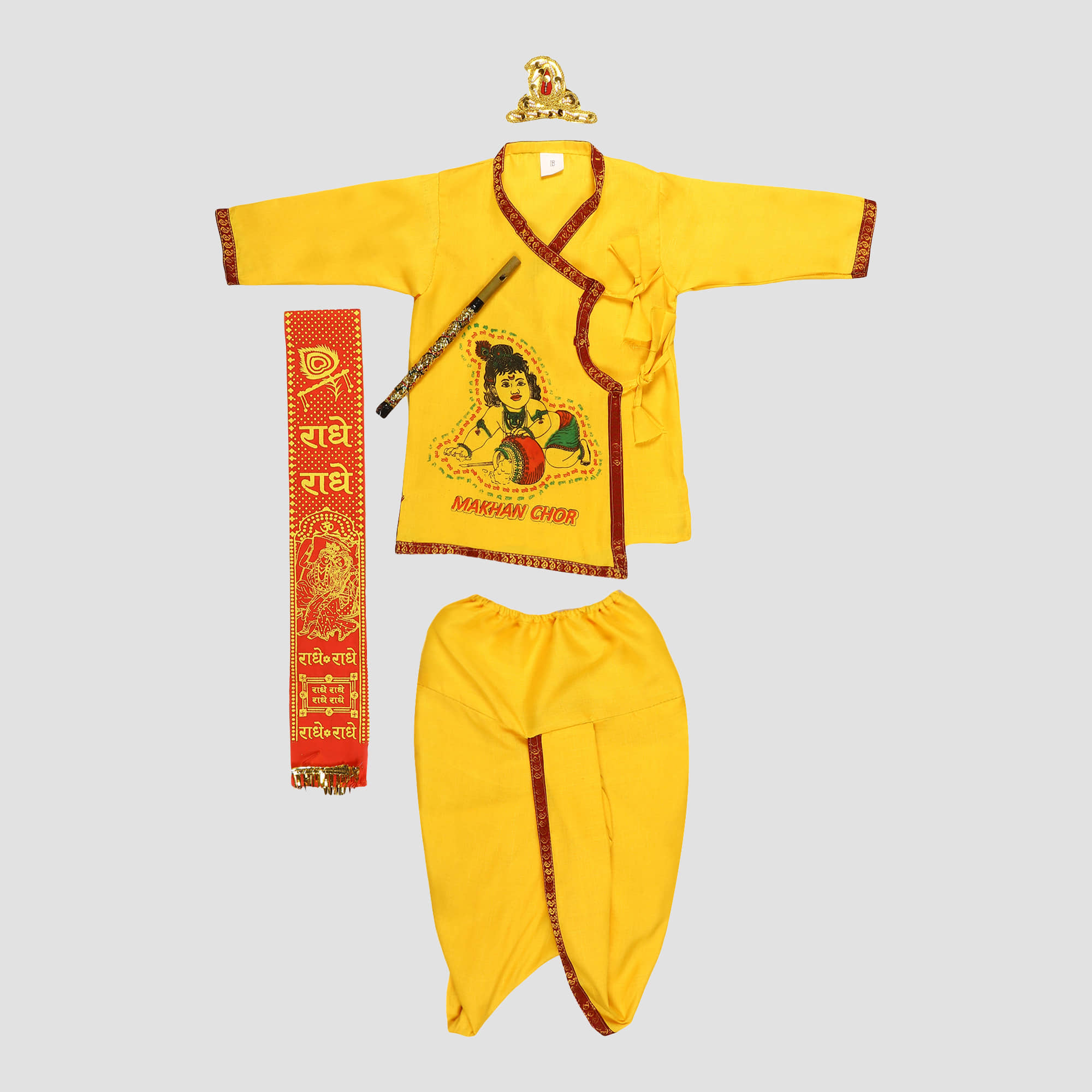 Arshia Fashions Baby Boys Cotton Kurta Sets ( Pack of 1 , Yellow ) - Kurtas & Kurta Sets | Buy online on ZillyBuy