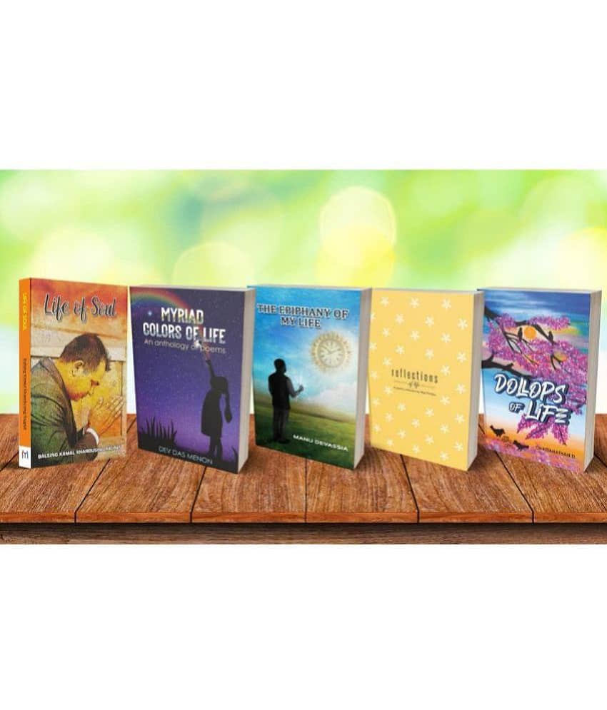 Bestselling Combo of 5 Poetry Books about Life - Stationery | Buy online on ZillyBuy