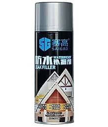 GKBOSS Spray Paint 300 - 700 ML