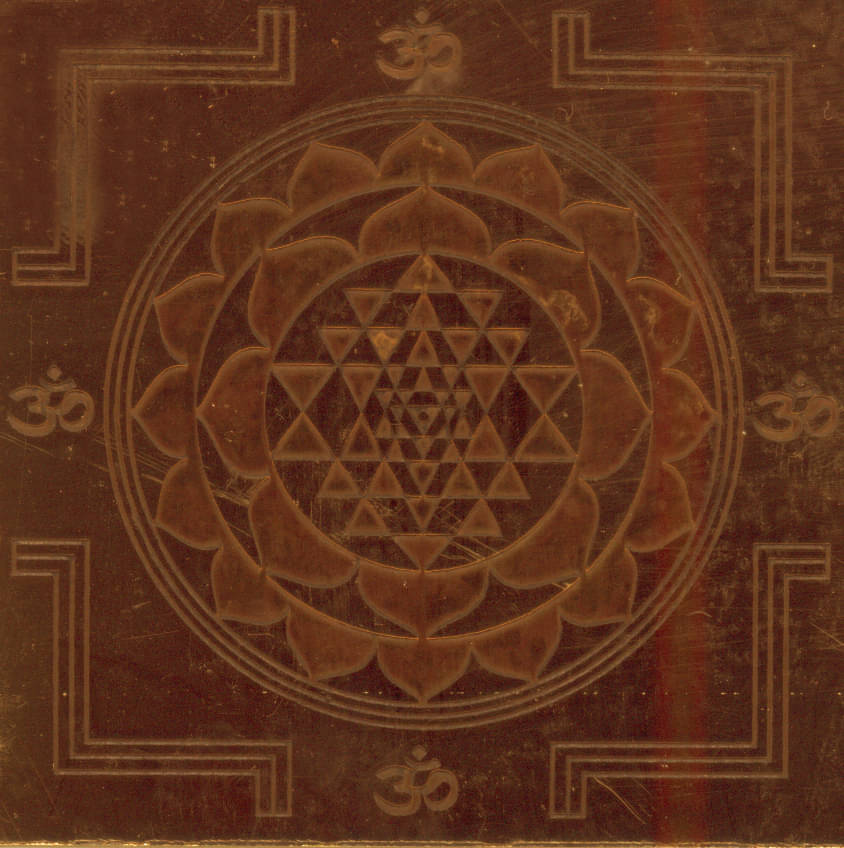     			Sri Bakthi Today Sri Yantra Shri Yantram Sree Yendram In Copper