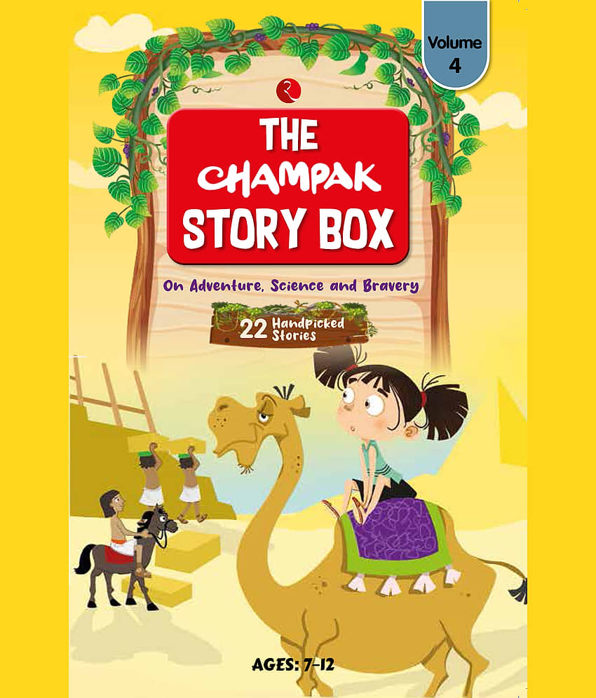 THE CHAMPAK STORY BOX: Volume 4 - Stationery | Buy online on ZillyBuy