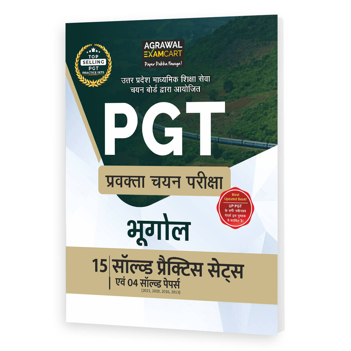     			Examcart PGT Bhugol (Geography) Practice Sets And Solved Papers Book For 2022 Exam in Hindi