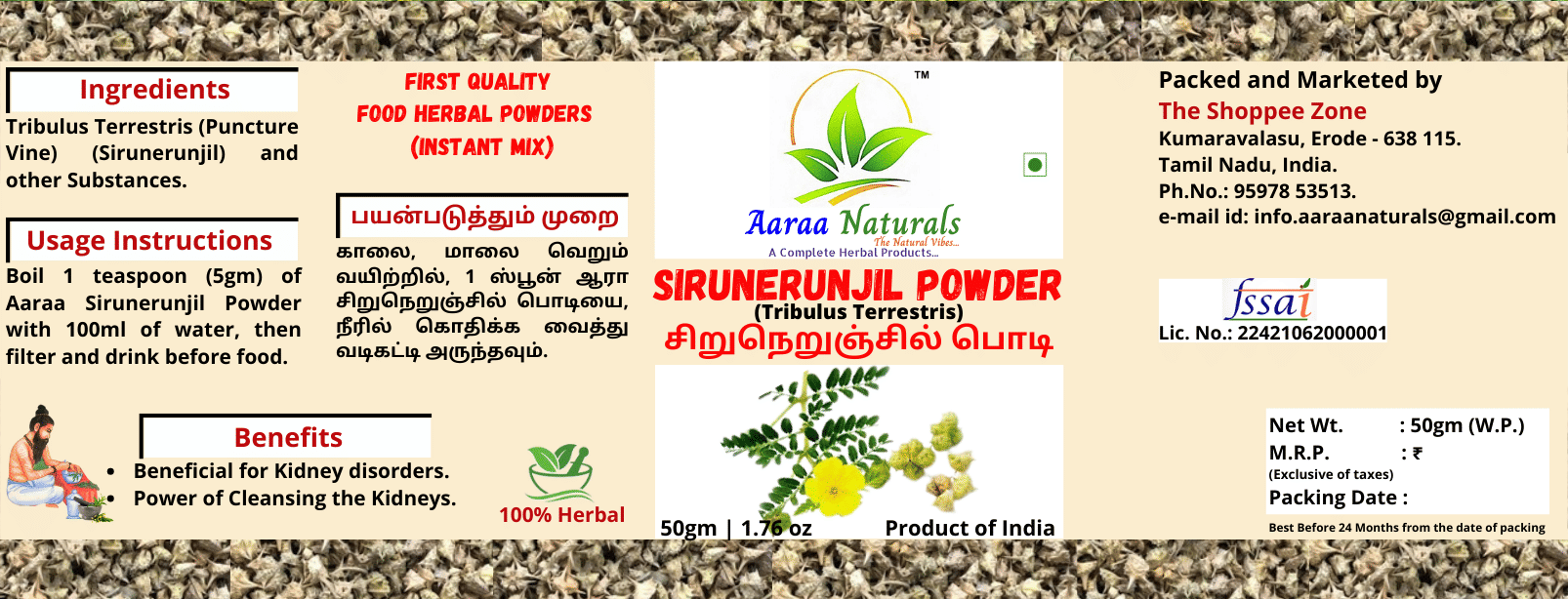     			Aaraa Naturals Sirunerunjil Powder Instant Mix 50 gm Pack of 4