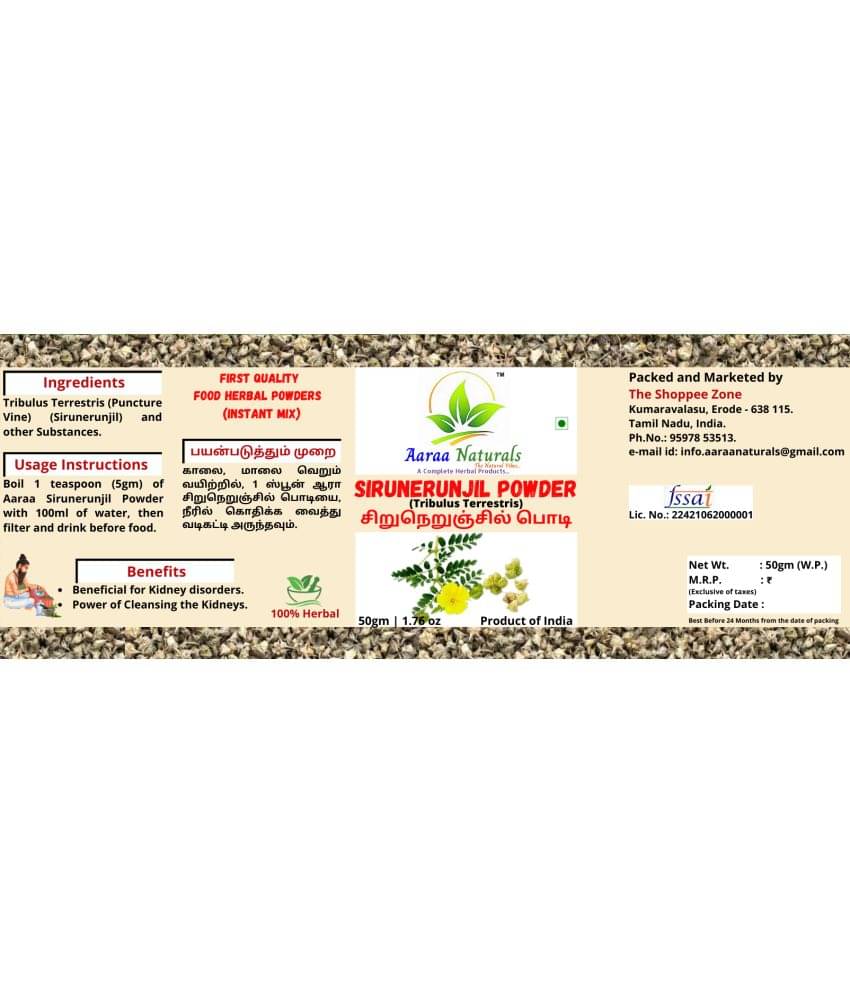     			Aaraa Naturals Sirunerunjil Powder Instant Mix 50 gm Pack of 2