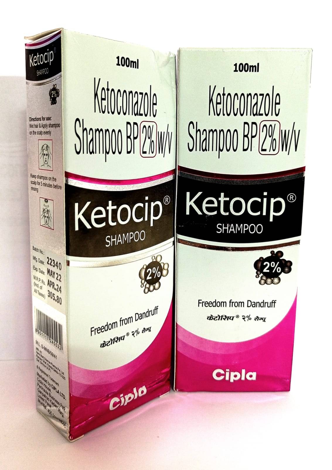 KETOCIP 2% ANTIDANDRUFF SHAMPOO ( PACK OF 2) Baby Shampoo 100 ml ( 2 pcs ) KETOCIP 2% ANTIDANDRUFF SHAMPOO ( PACK OF 2) Baby Shampoo 100 ml ( 2 pcs )