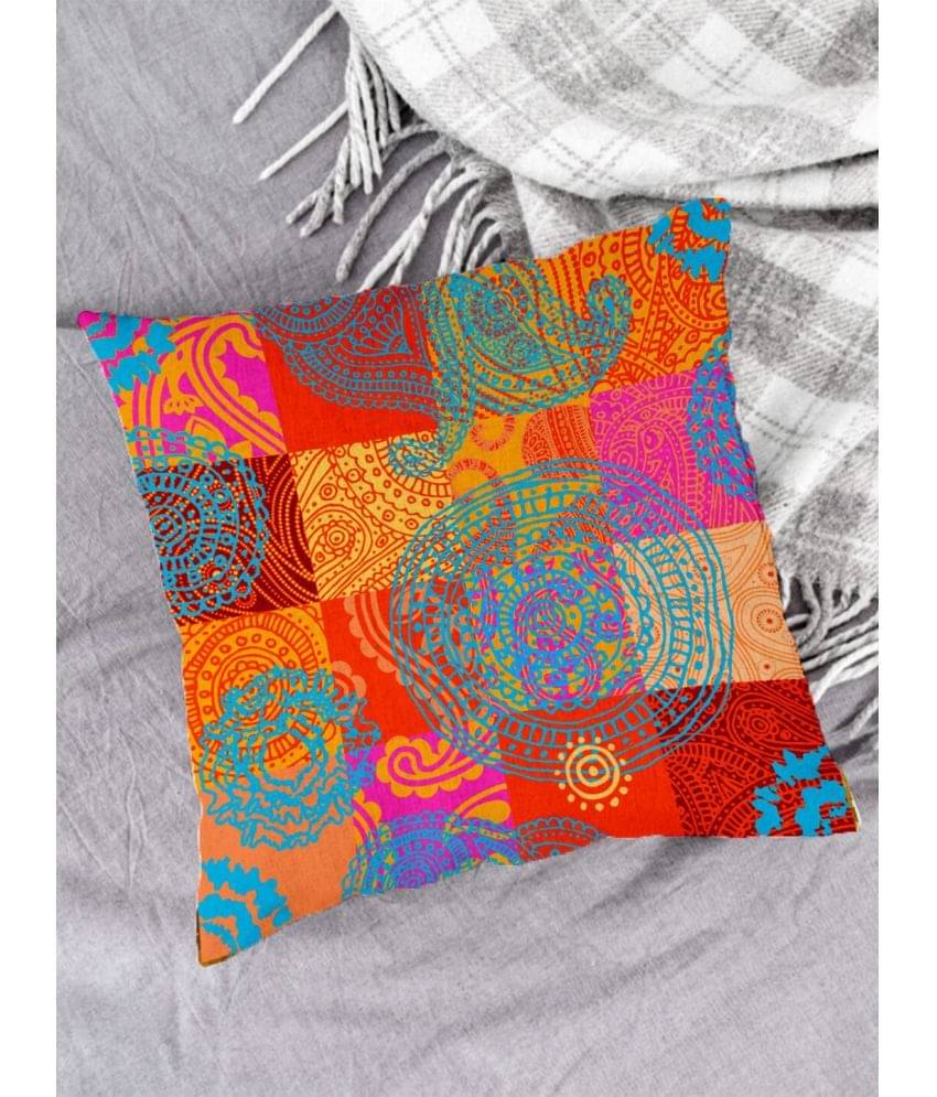Houzzcode - Water Repellent Multi Polyester Pillow Covers 40x40x3 ( Pack of 1 ) Houzzcode - Water Repellent Multi Polyester Pillow Covers 40x40x3 ( Pack of 1 )