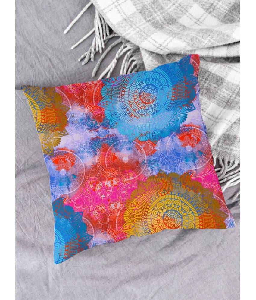 Houzzcode - Water Repellent Multi Polyester Pillow Covers 40x40x3 ( Pack of 1 ) Houzzcode - Water Repellent Multi Polyester Pillow Covers 40x40x3 ( Pack of 1 )