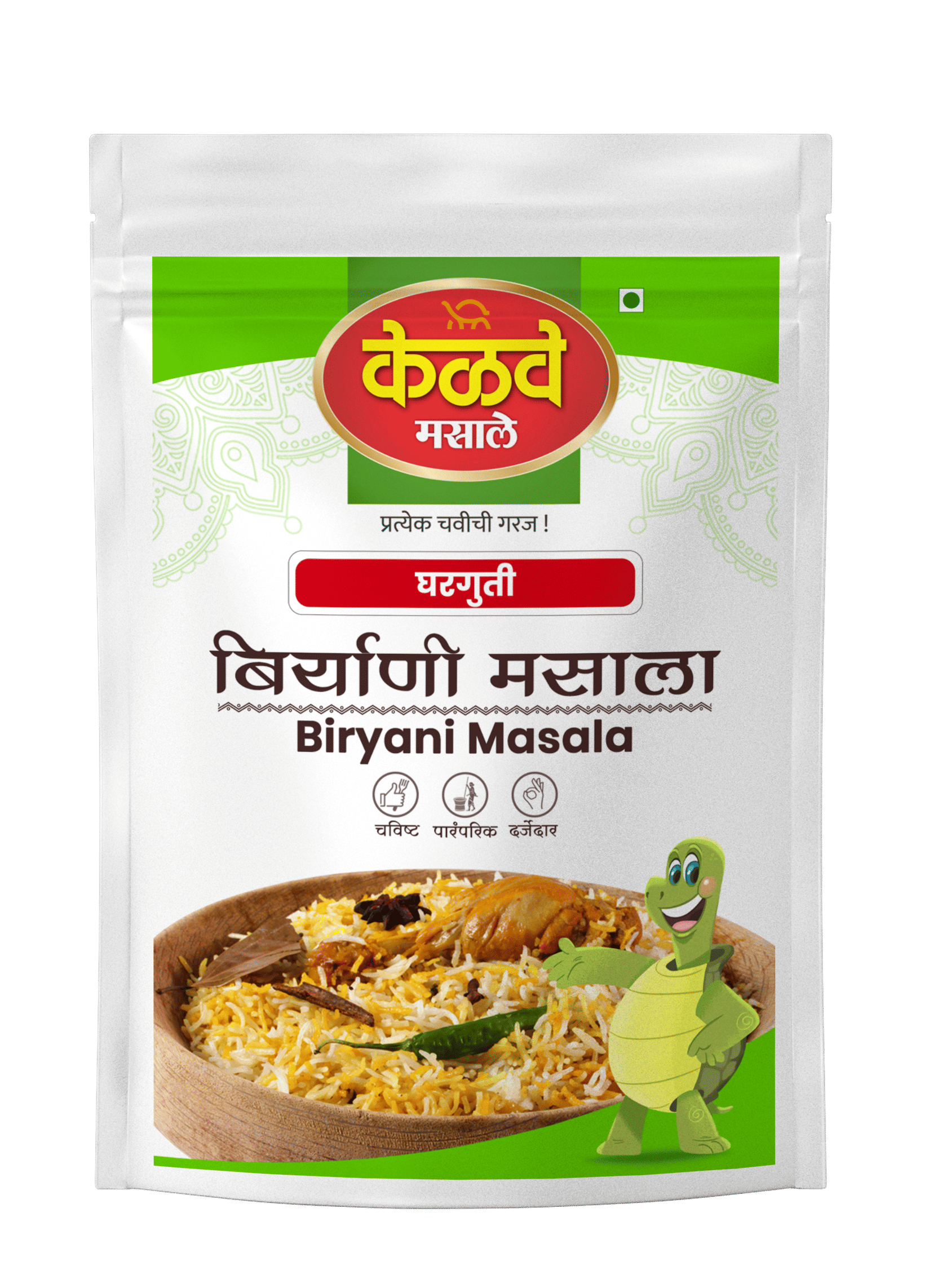    			KELVE MASALE Biryani Masala Masala 250 gm