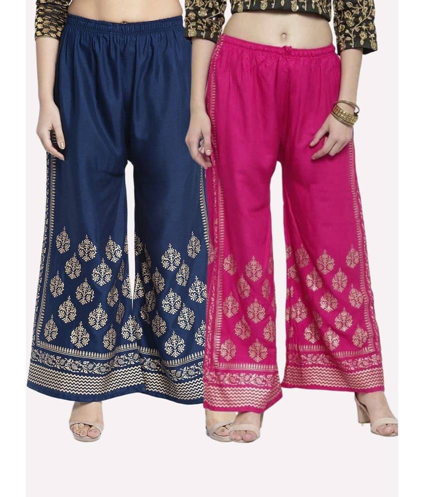 OMAYA - Pink Rayon Flared Women's Palazzos ( Pack of 2 ) OMAYA - Pink Rayon Flared Women's Palazzos ( Pack of 2 )