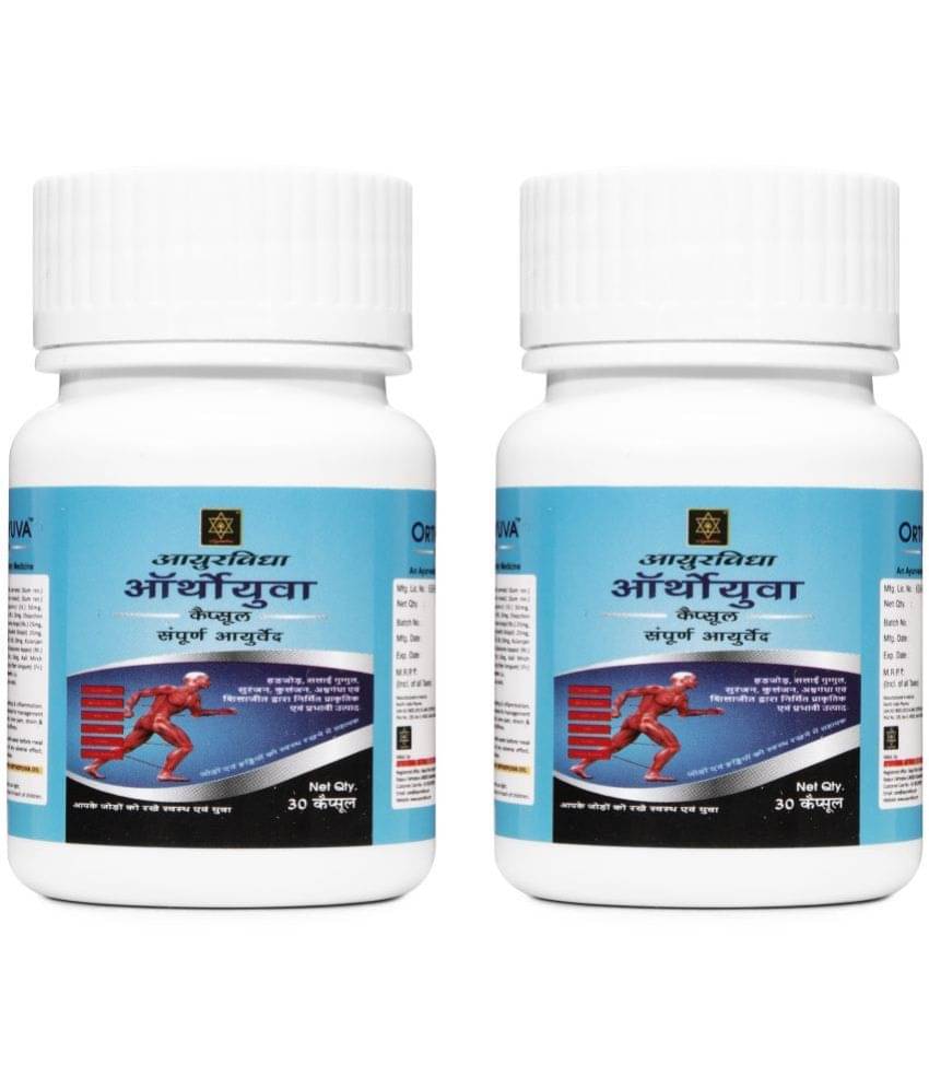     			AYURVIDHA ORTHOYUVA 30CAPS Capsule 30 gm Pack Of 2