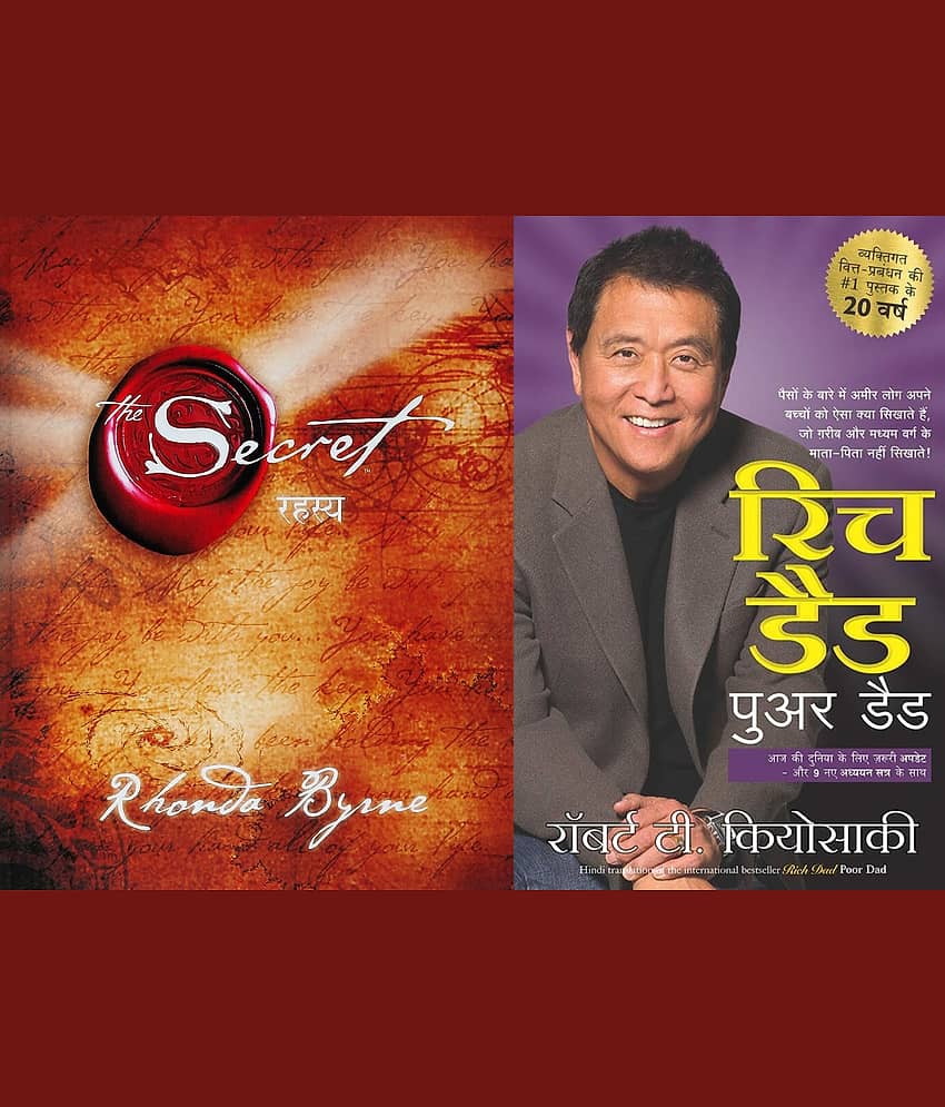 The Secret (Rahsya) & Rich Dad Poor Dad (Hindi) By Rhonda Byre & Robert T - Stationery | Buy online on ZillyBuy