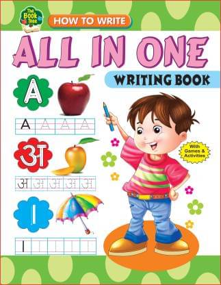     			ALL IN ONE WRITING BOOK WITH GAMES  And  Activities