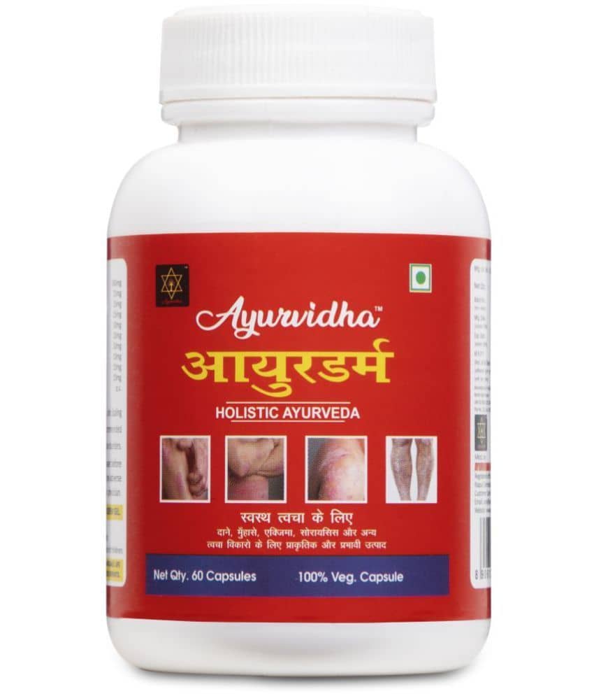 AYURVIDHA Ayurderm Capsule Capsule 1 No.S Pack of 1