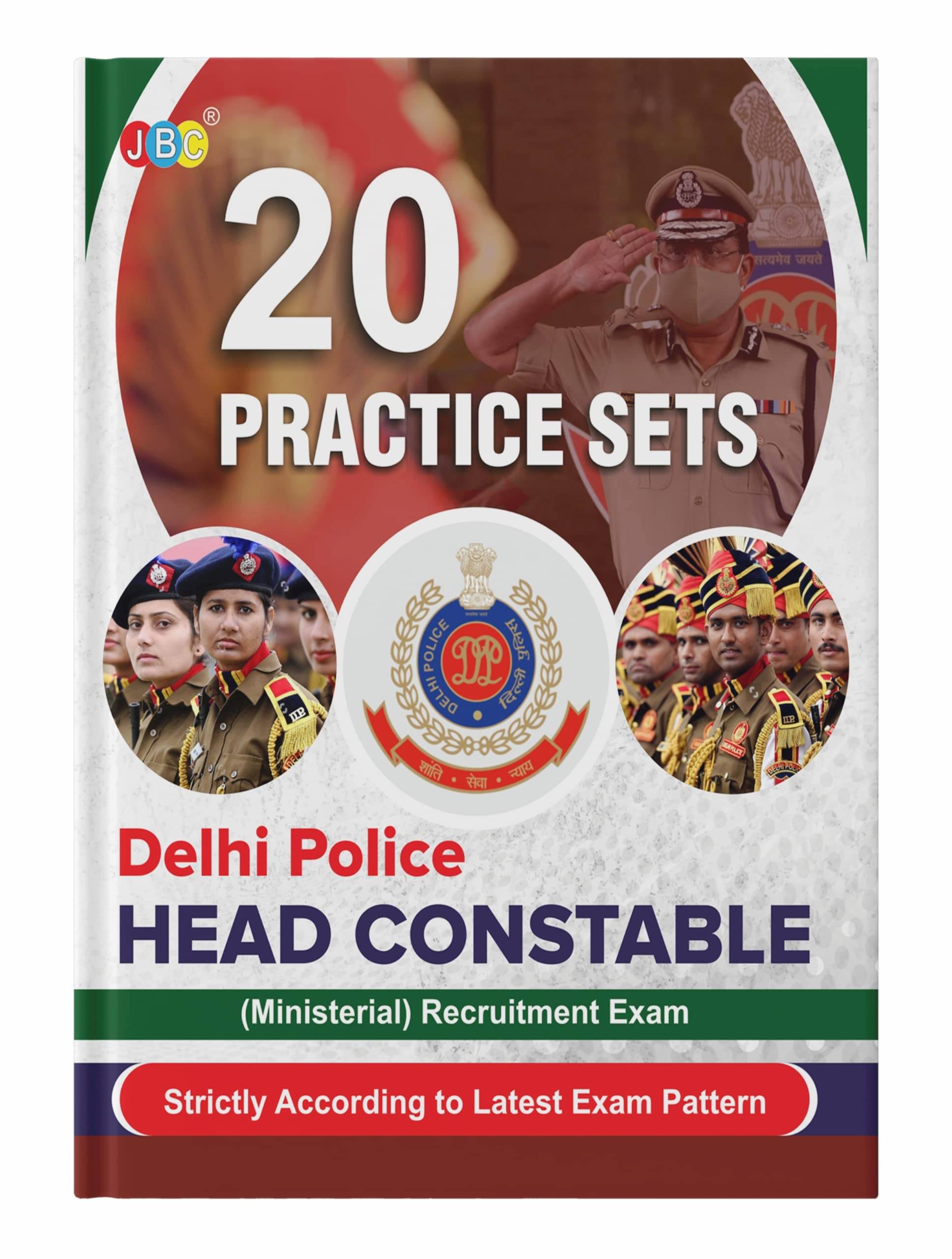     			20 Practice Sets, English Delhi Police Head Constable Ministerial Recruitment Exam, Delhi Police Head Constable 2022
