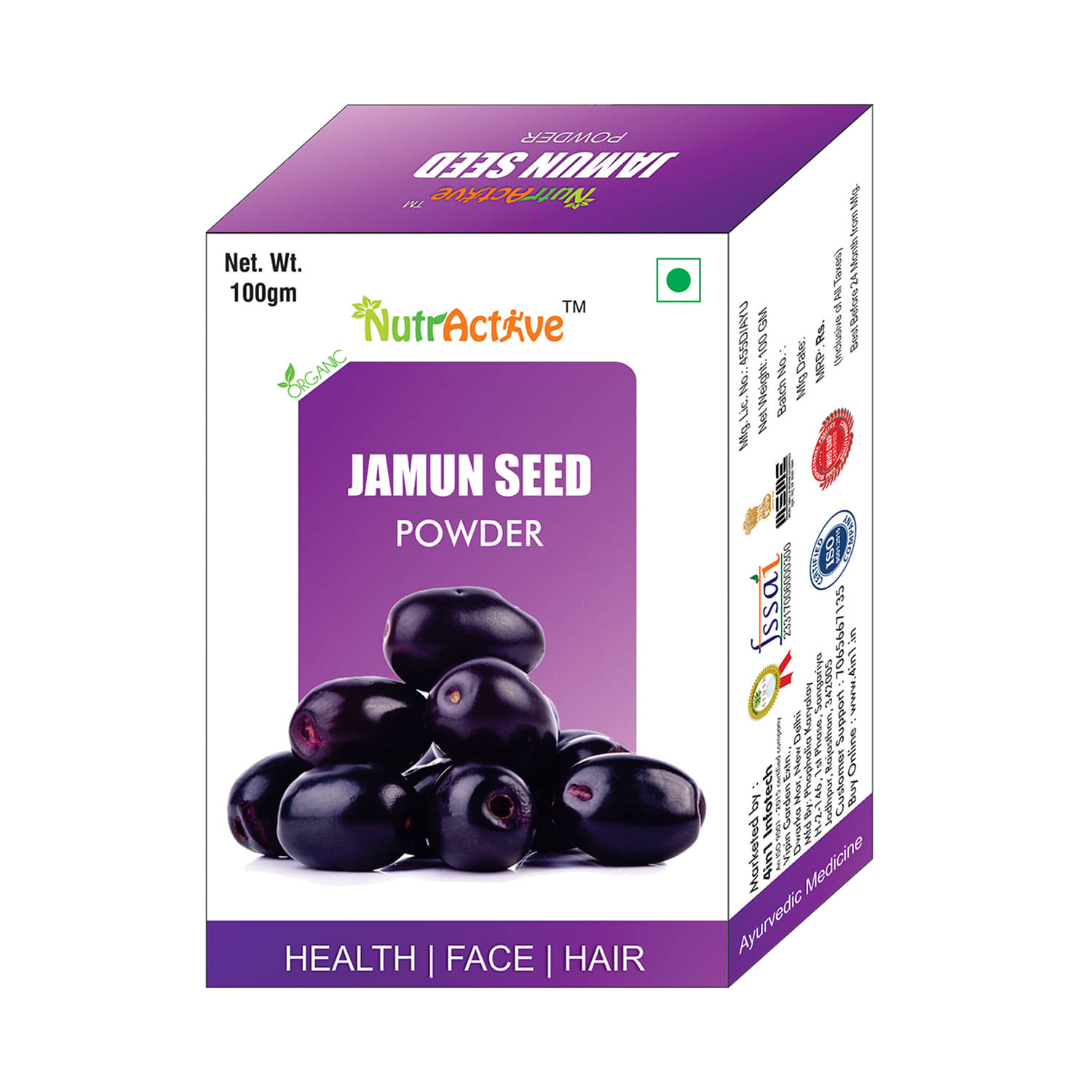     			rawmest Jamun Guthali Seeds Powder 100 gm