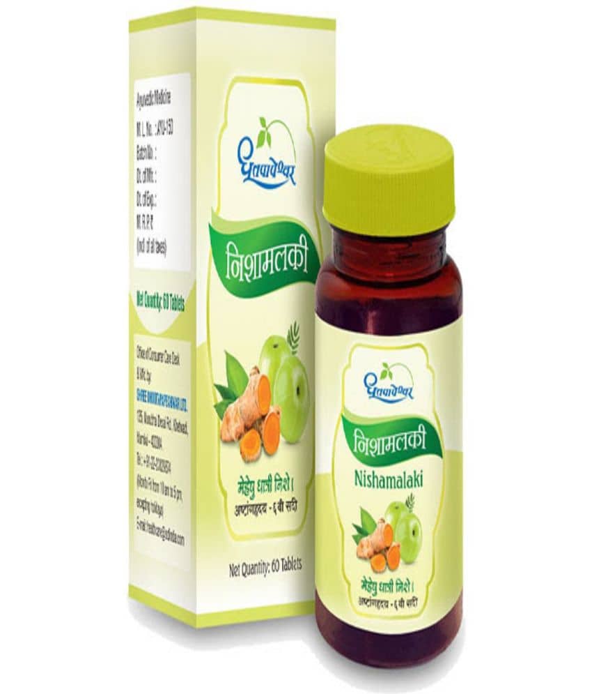 DHOOTAPAPEHSWAR NISHAMALAKI TABLET 60  ( PACK OF 3)