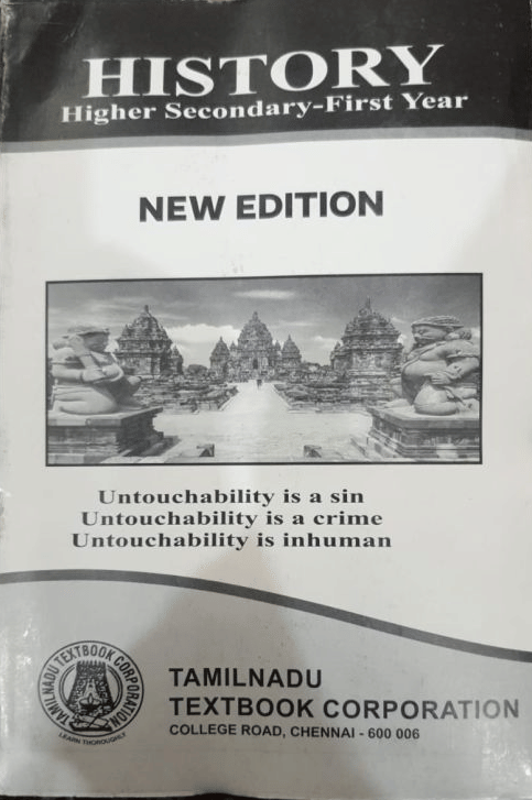 History Higher Secondary First Year by Dr Shanthi jubilee, Tmt. S.K. Rajeswari (Tamilnadu Text Book Corporation) History Higher Secondary First Year by Dr Shanthi jubilee, Tmt. S.K. Rajeswari (Tamilnadu Text Book Corporation)