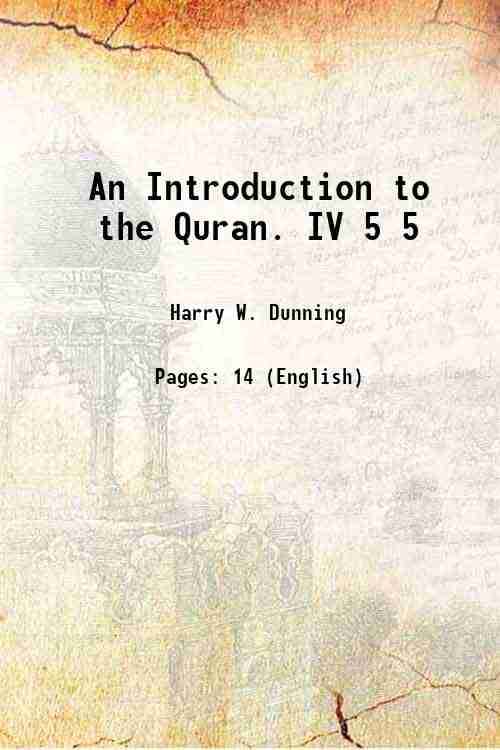     			An Introduction to the Quran. IV Volume 5 1895 [Hardcover]
