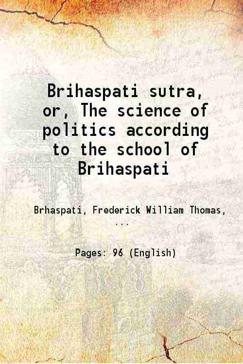     			Brihaspati sutra, or, The science of politics according to the school of Brihaspati 1921 [Hardcover]