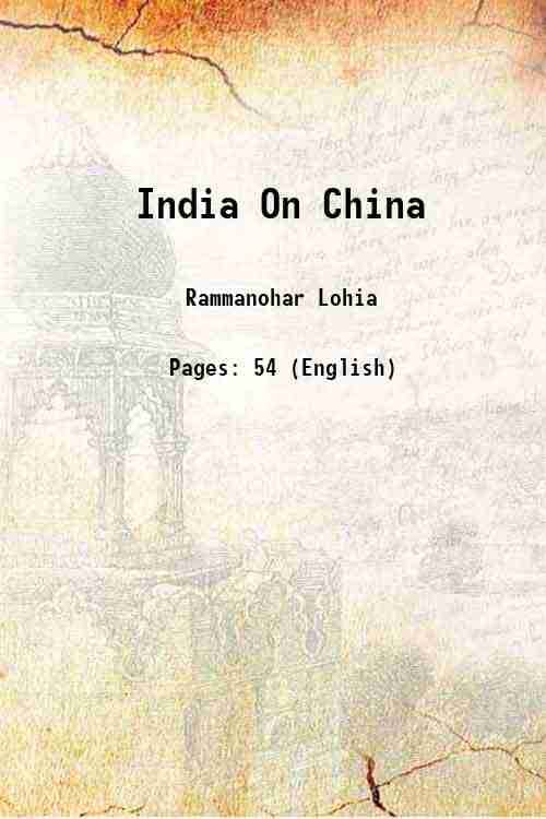     			India On China 1938 [Hardcover]