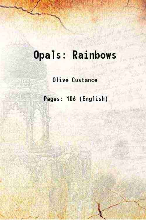     			Opals Rainbows 1996 [Hardcover]